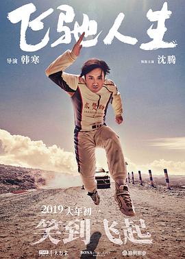 精品伊人久久久